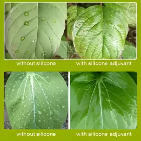 1,1,1,3,5,5-Heptametiltrisiloksan （HC-MEM9360）