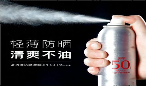 Sonsuz olasılıkların kilidini açmak: Heksametildisiloksan (HMDS) (HC-YM9230) ------ Malzeme bilimi ve ince kimyasallar alanındaki yenilikçi ortağınız