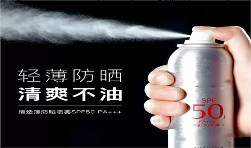 Sonsuz olasılıkların kilidini açma: Hexametldisiloxan (HMDS) (HC-EM9230) ------ Malzeme Bilimi ve İnce Kimyasallardaki Yenilikçi Ortağınız