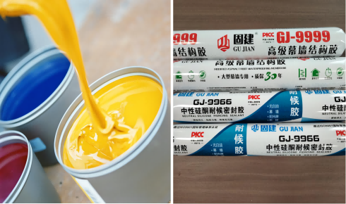 Dietilaminometiltrietoksisilan (HC-NE8303)